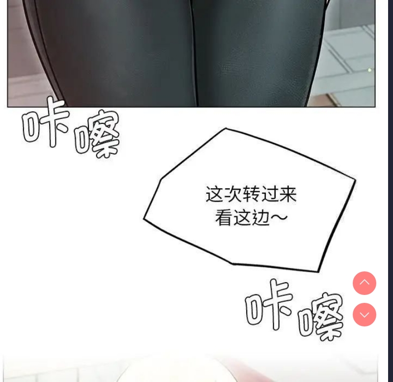 屋檐下的光