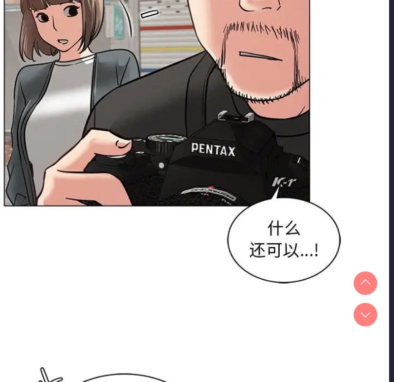 屋檐下的光