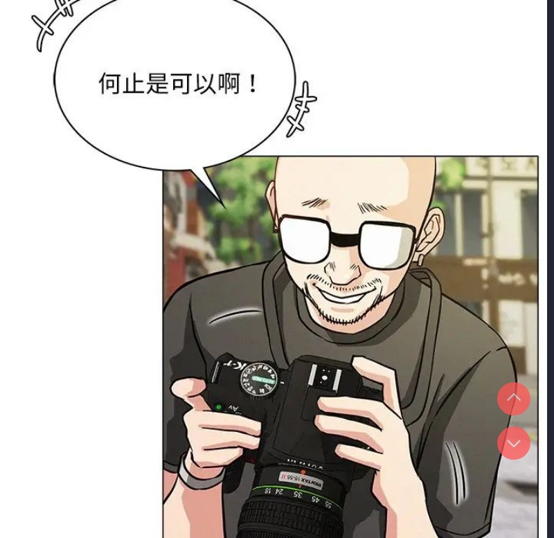 屋檐下的光