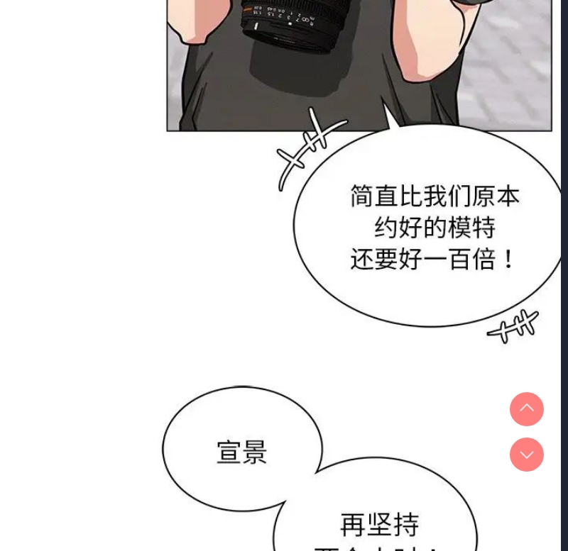 屋檐下的光