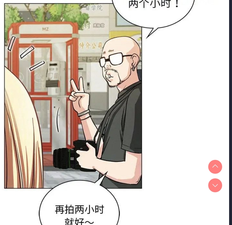 屋檐下的光