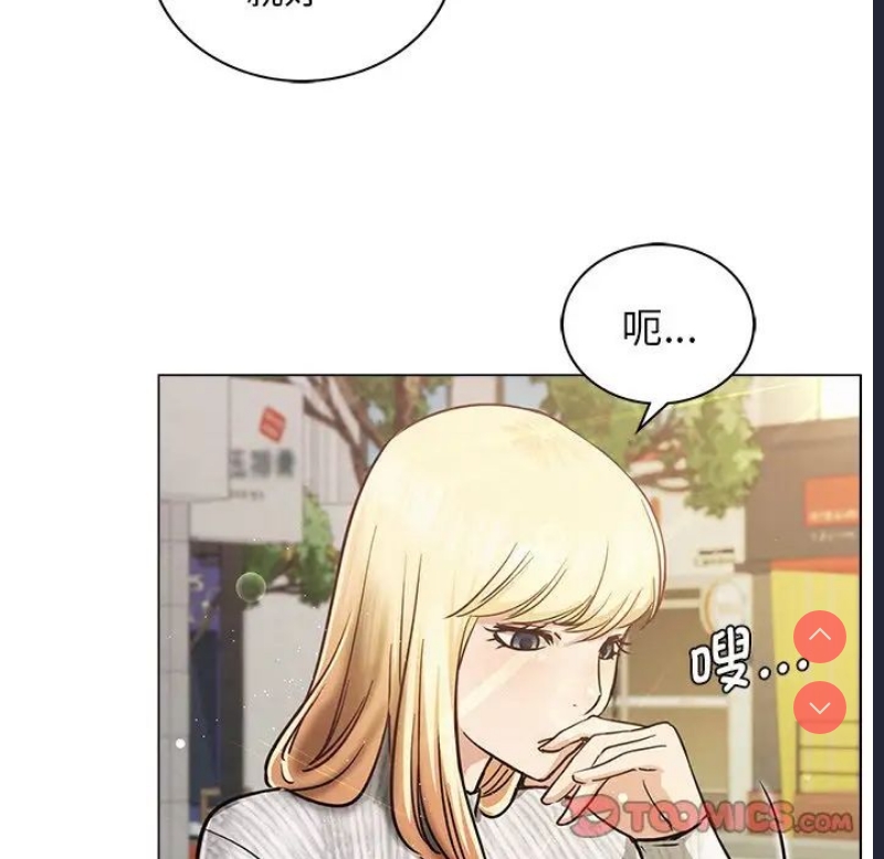 屋檐下的光