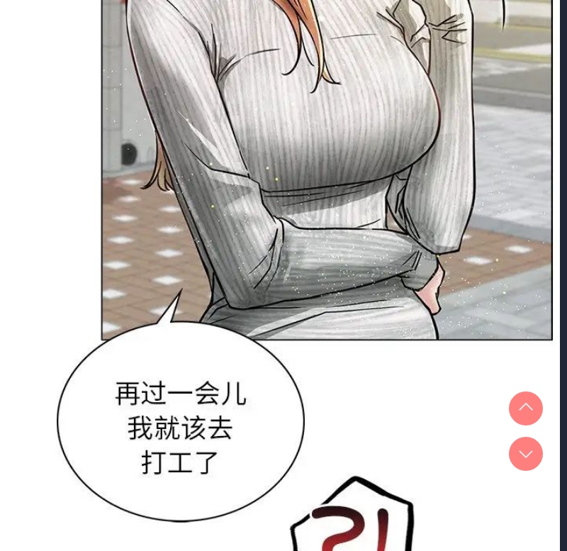 屋檐下的光