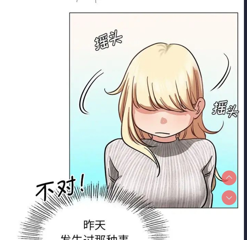 屋檐下的光