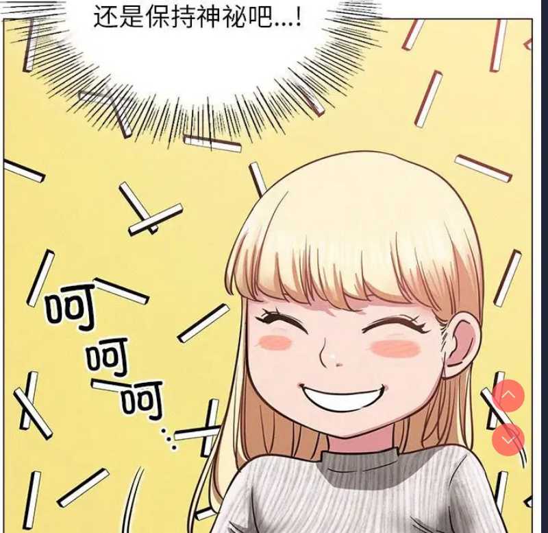 屋檐下的光