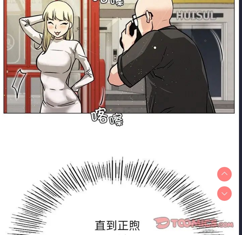 屋檐下的光
