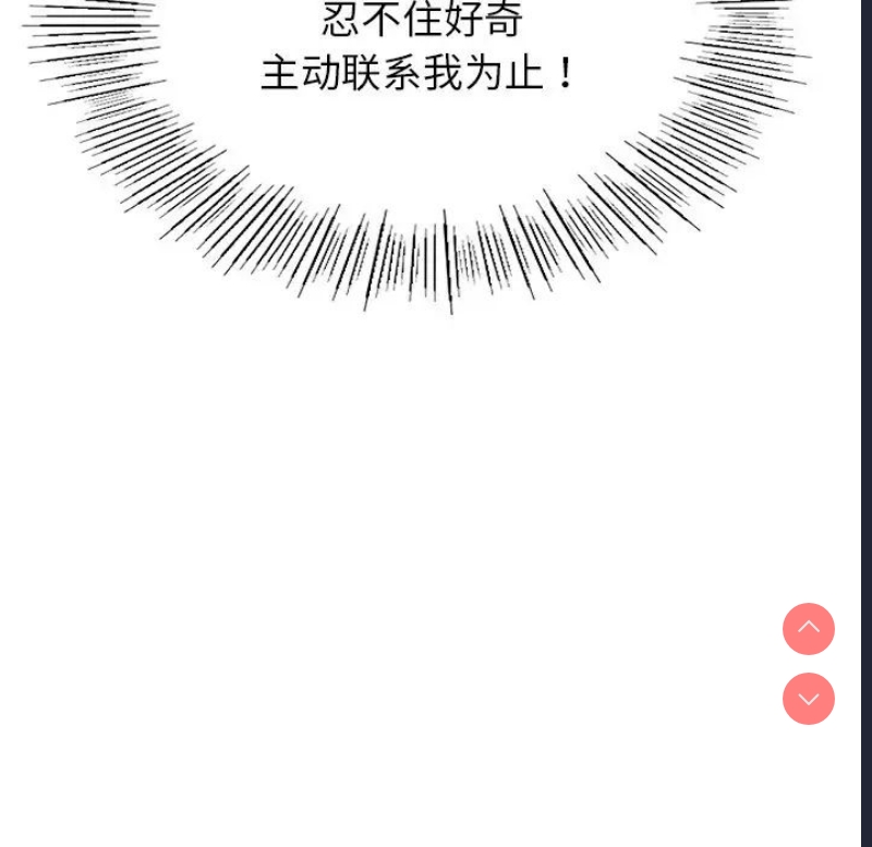 屋檐下的光