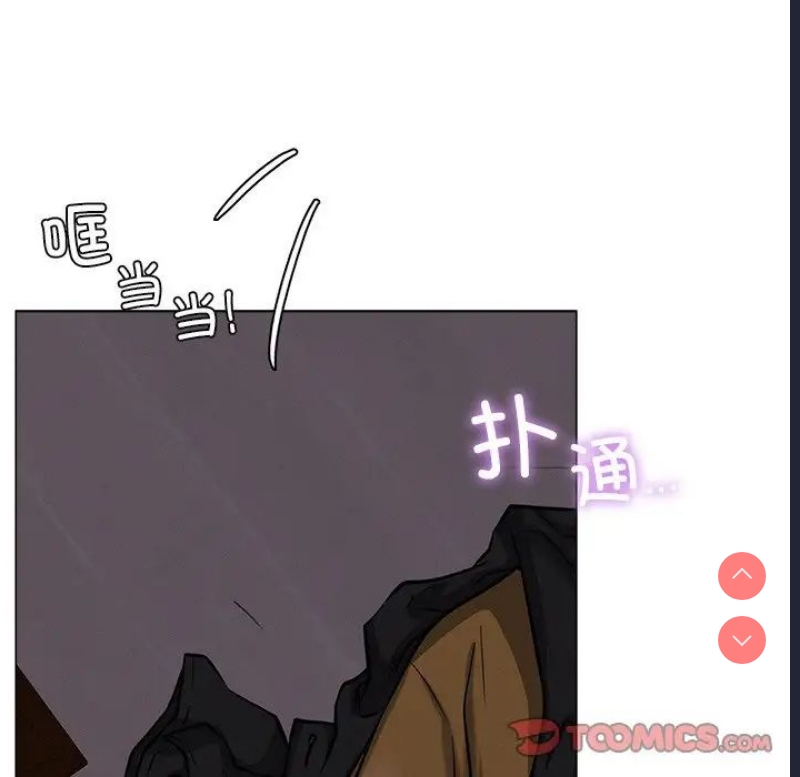 屋檐下的光