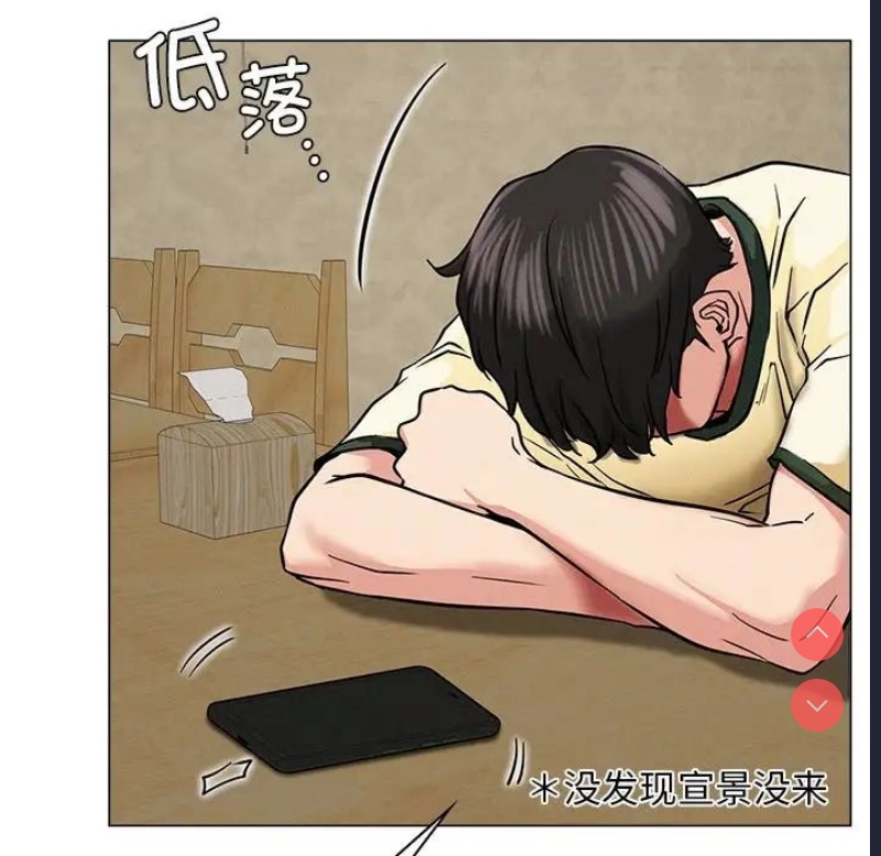 屋檐下的光