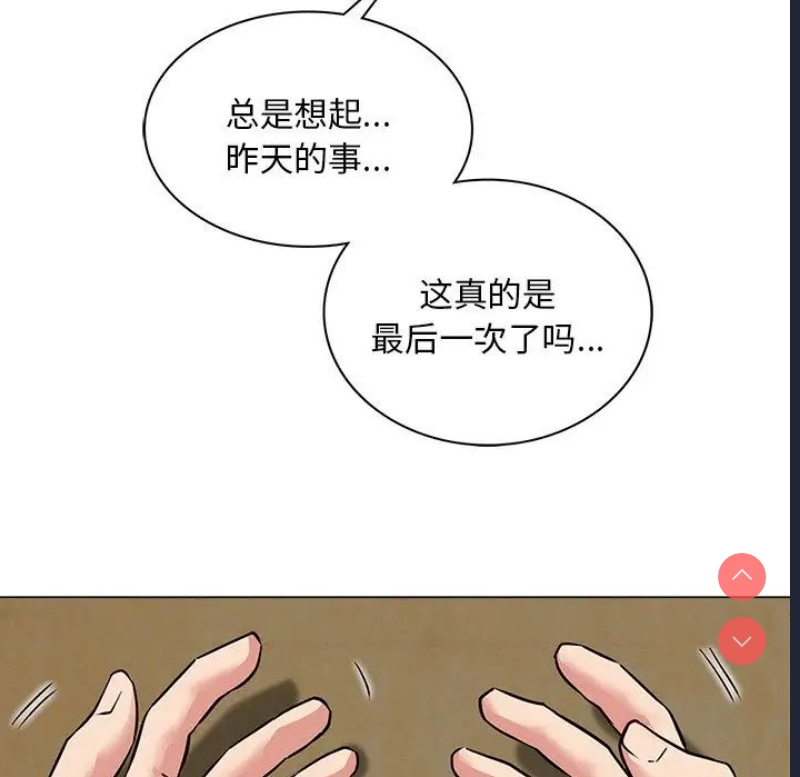 屋檐下的光