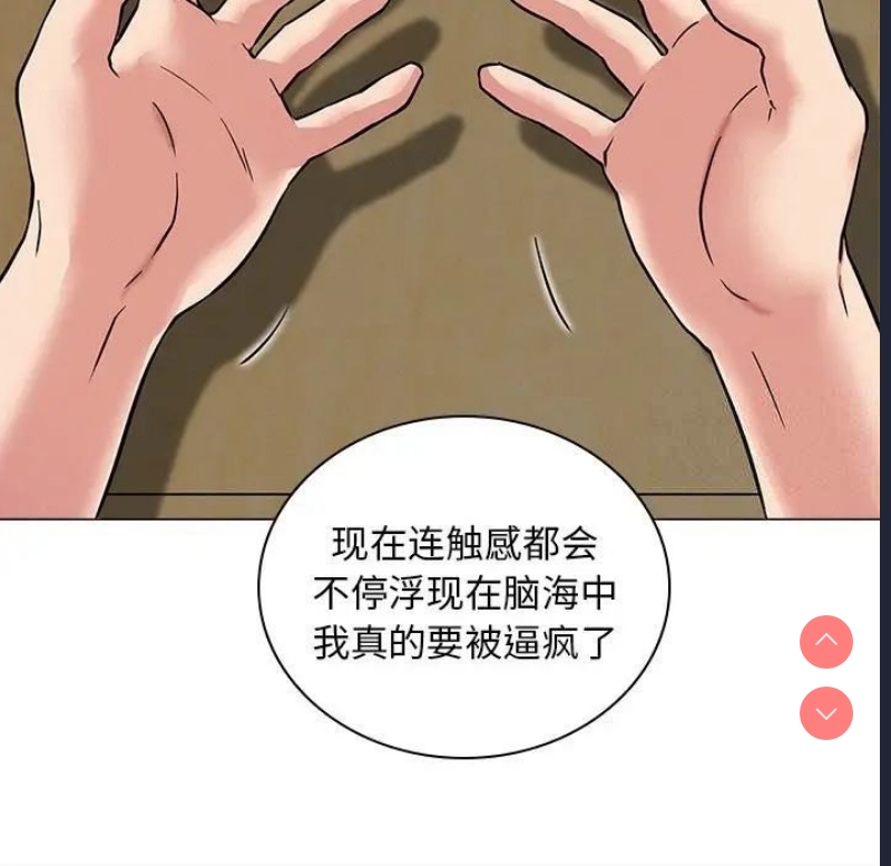 屋檐下的光