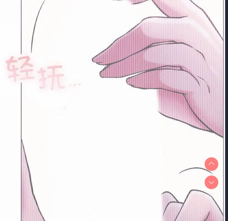 屋檐下的光