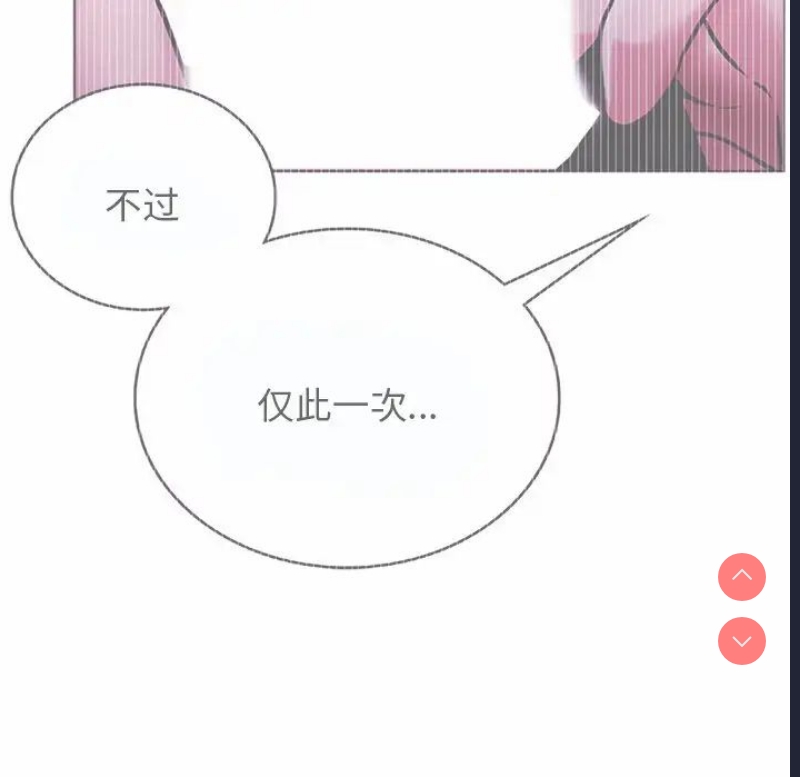屋檐下的光