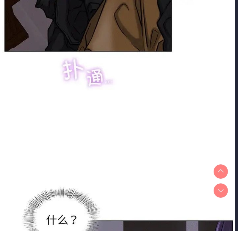 屋檐下的光