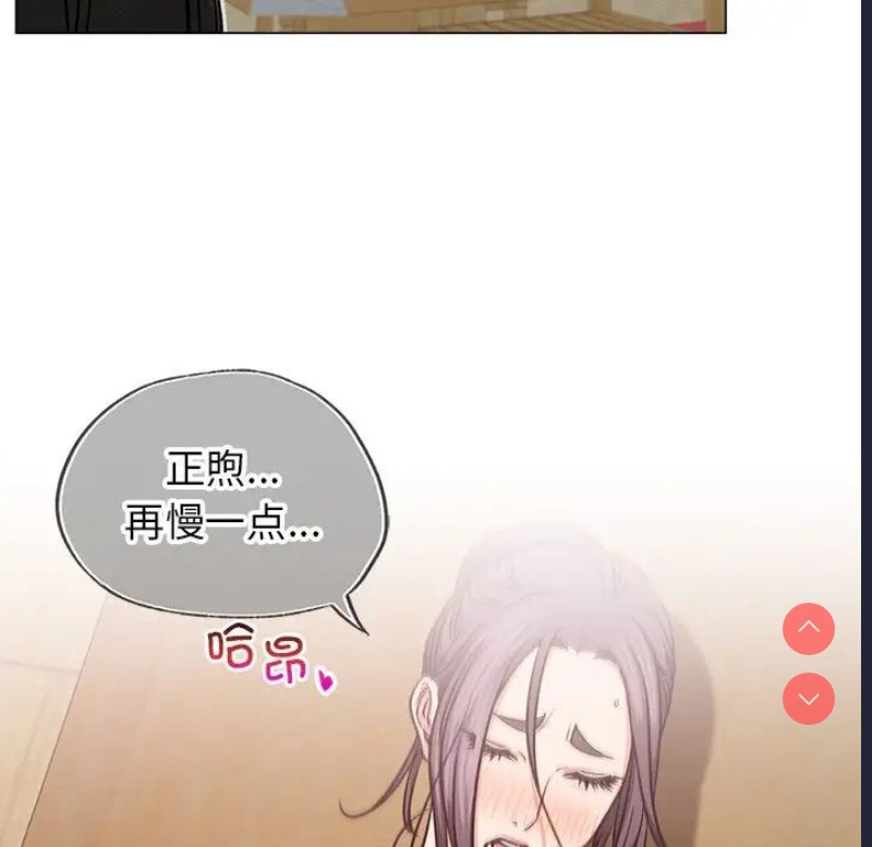 屋檐下的光