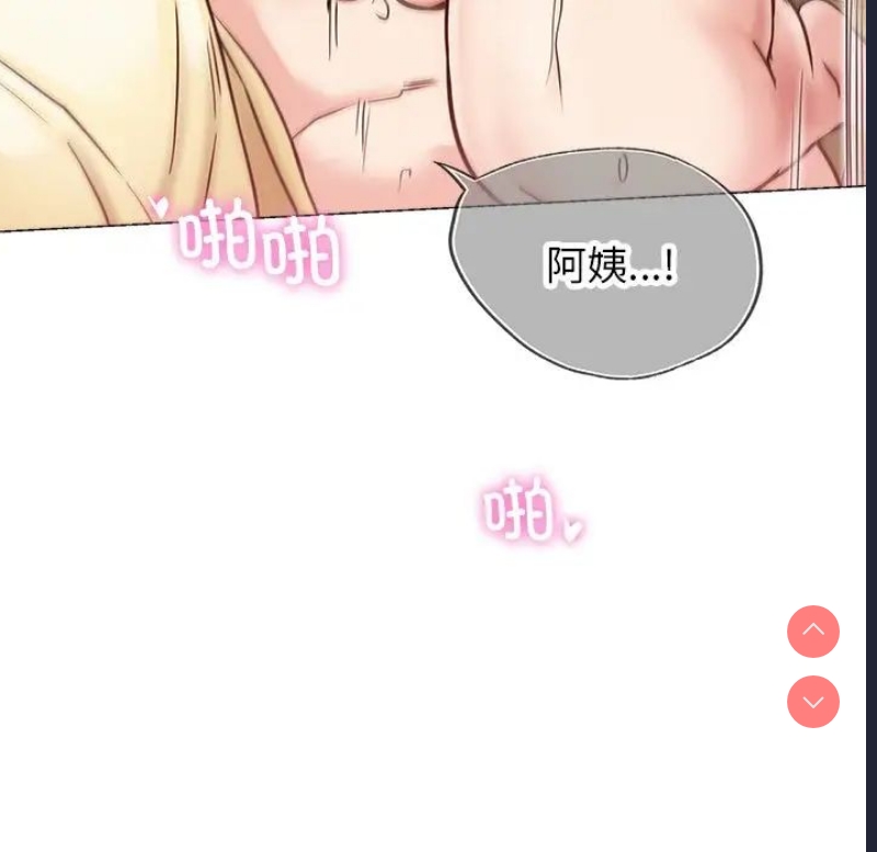 屋檐下的光