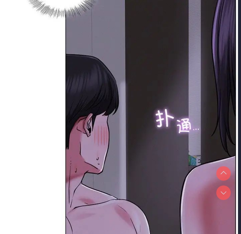 屋檐下的光