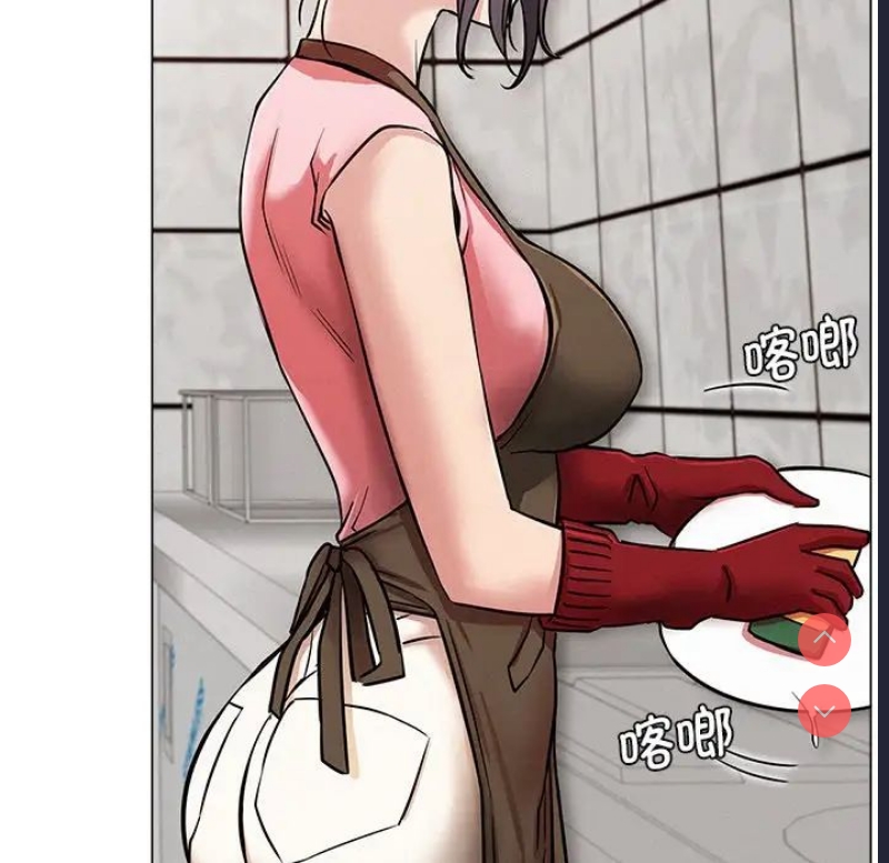 屋檐下的光