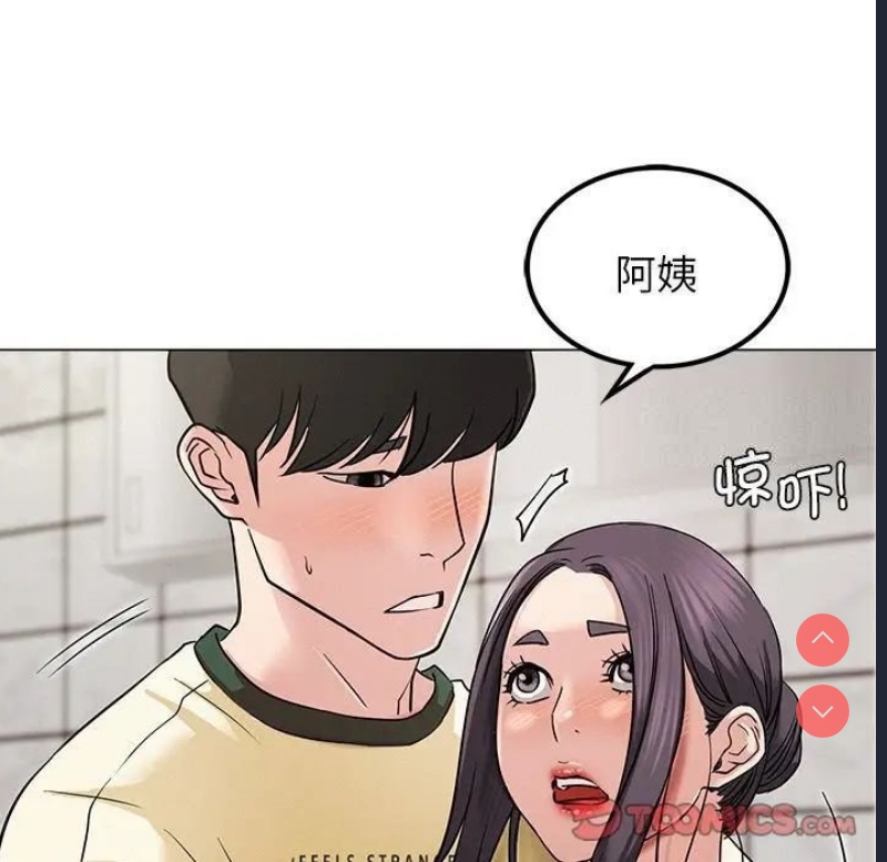屋檐下的光