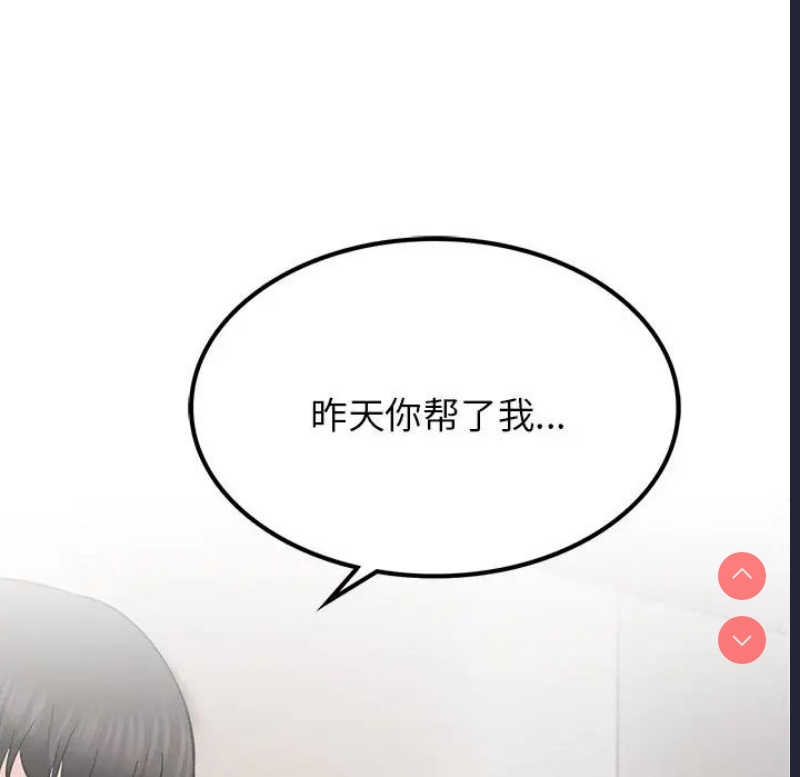 屋檐下的光