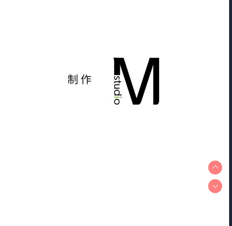 屋檐下的光