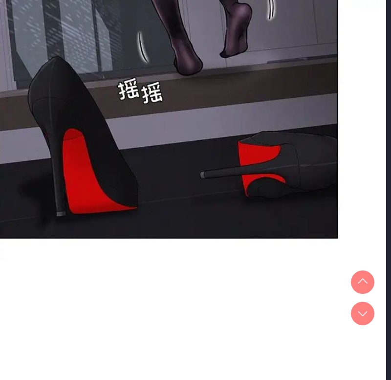 屋檐下的光