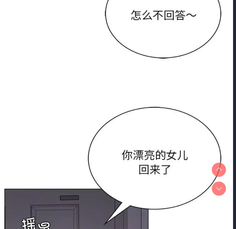 屋檐下的光