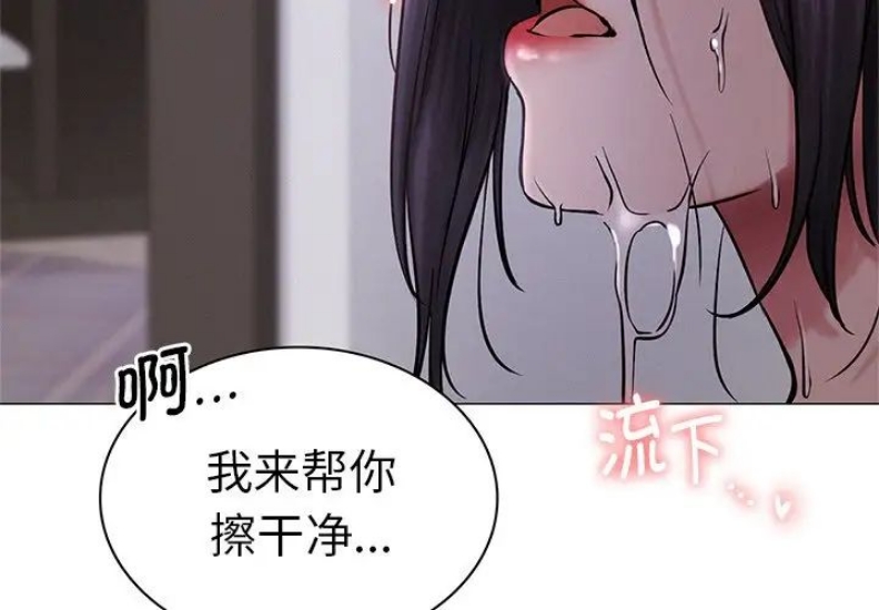屋檐下的光