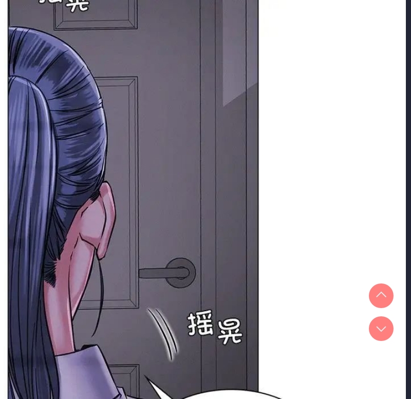 屋檐下的光