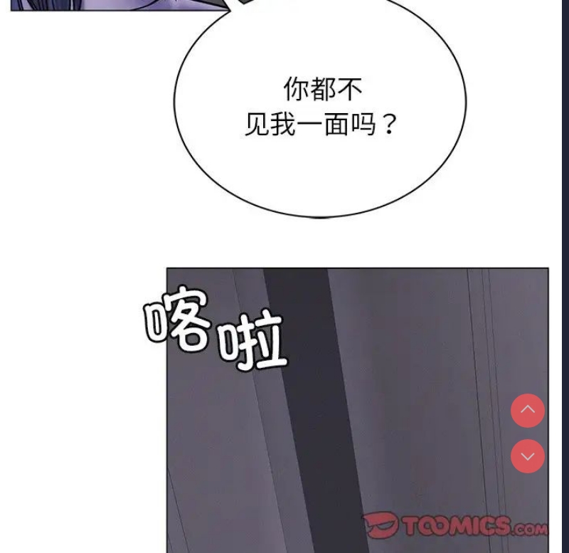 屋檐下的光
