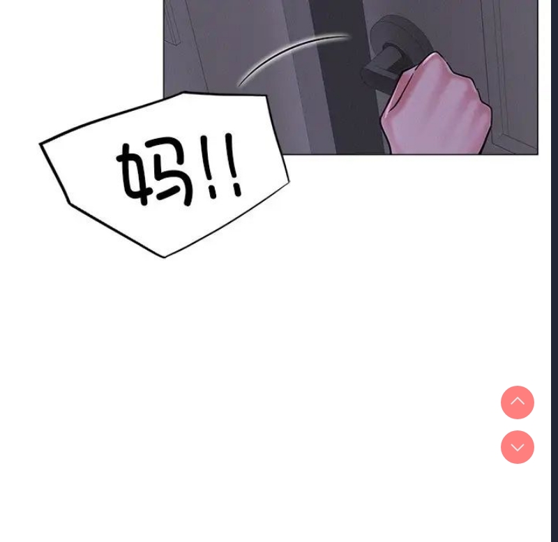 屋檐下的光