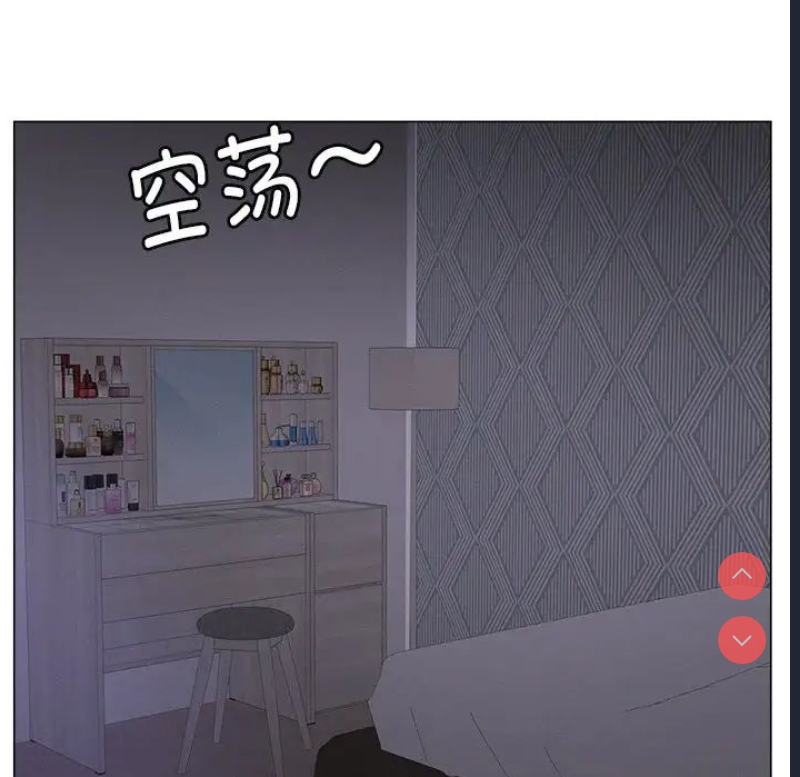 屋檐下的光
