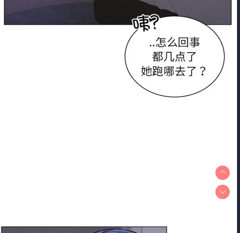 屋檐下的光