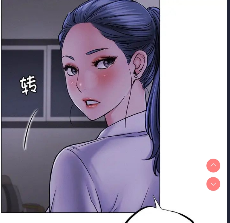 屋檐下的光