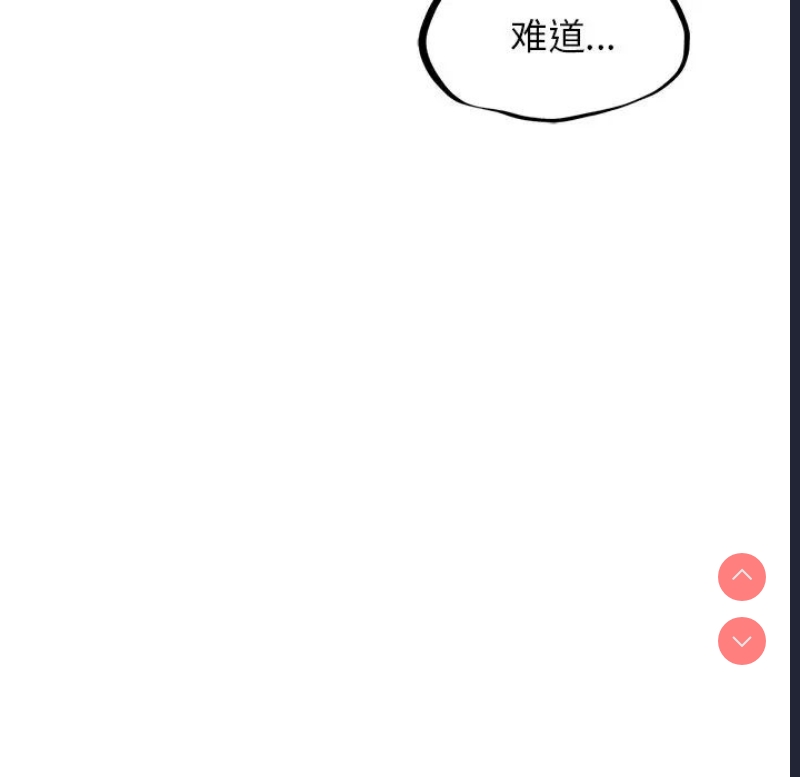 屋檐下的光
