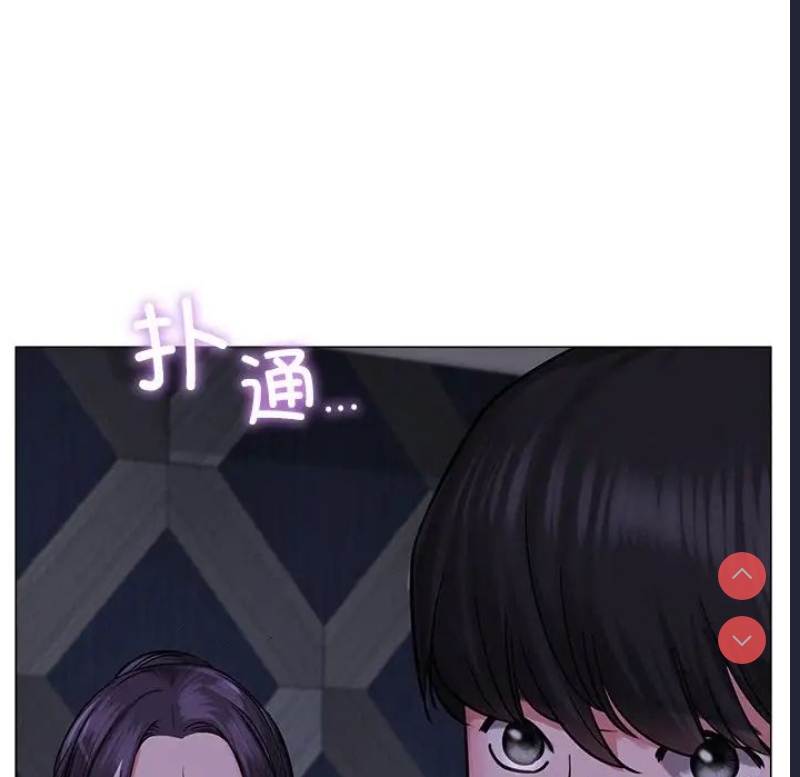 屋檐下的光