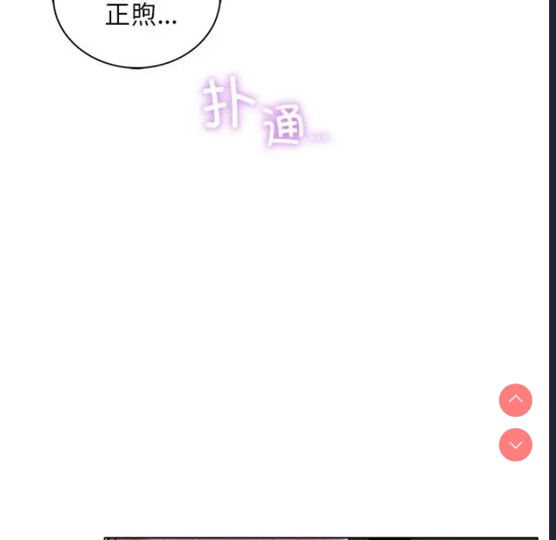 屋檐下的光