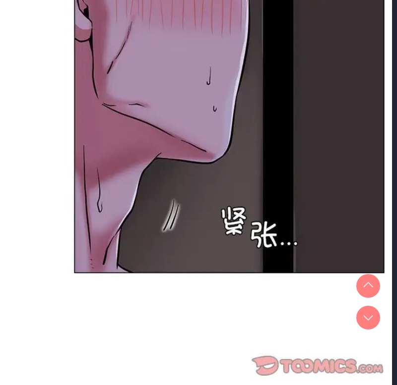 屋檐下的光