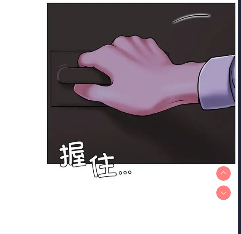 屋檐下的光