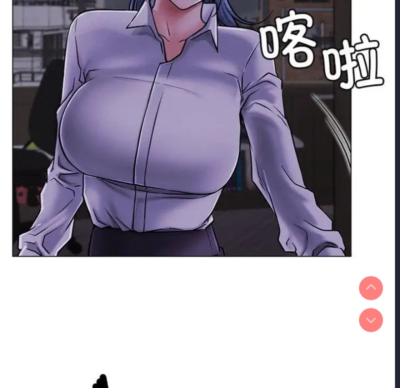 屋檐下的光