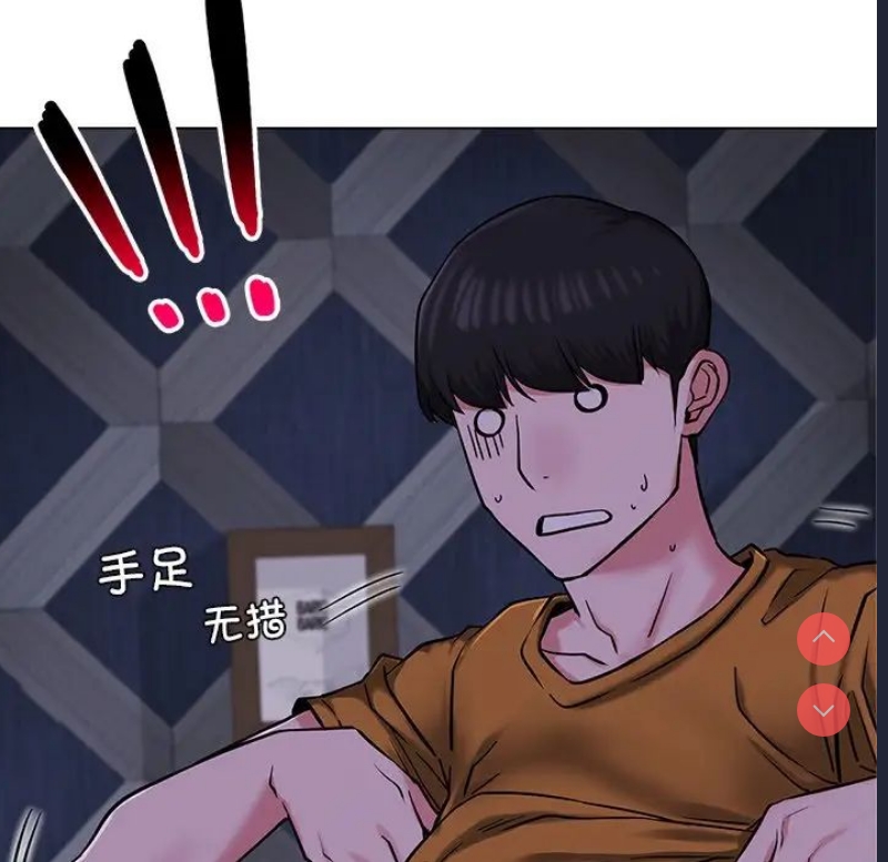 屋檐下的光