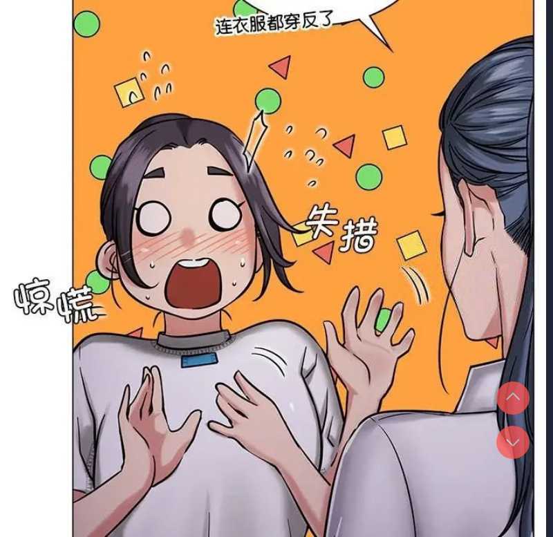 屋檐下的光