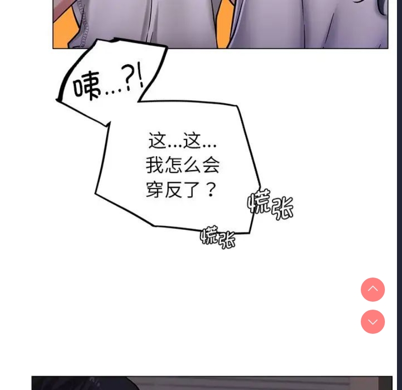 屋檐下的光