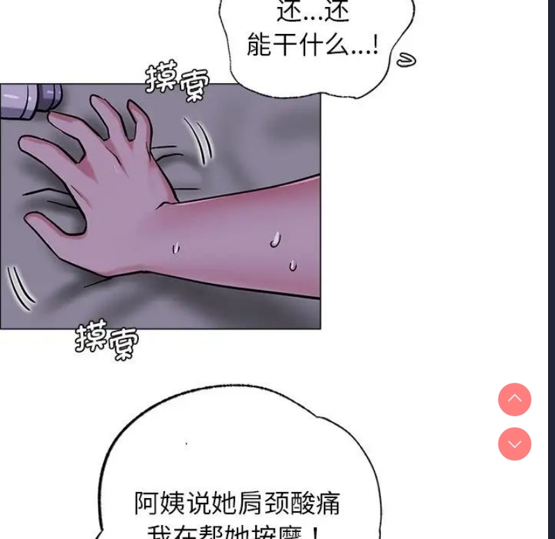 屋檐下的光