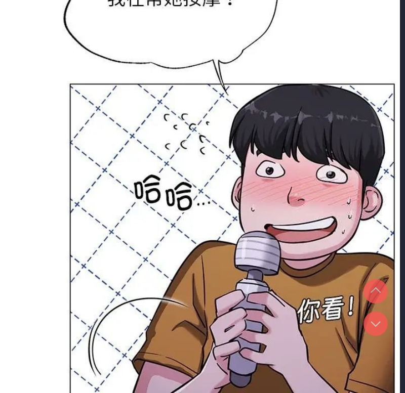 屋檐下的光