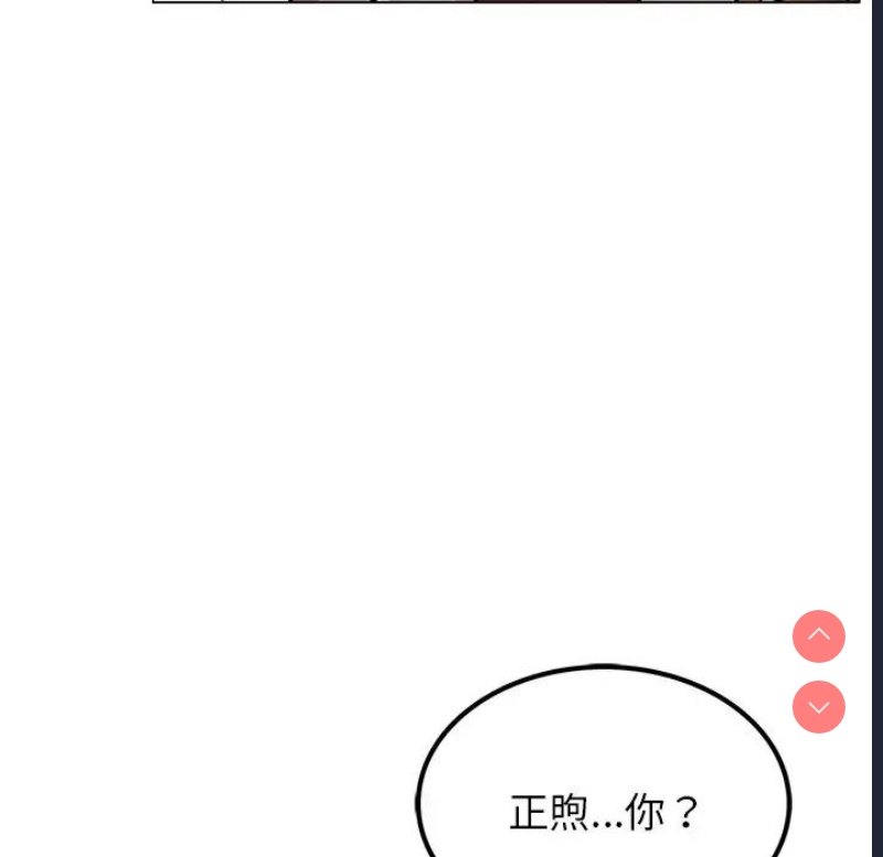 屋檐下的光