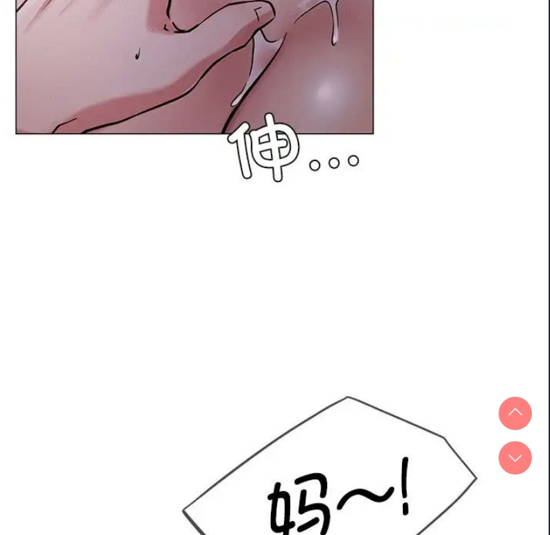 屋檐下的光