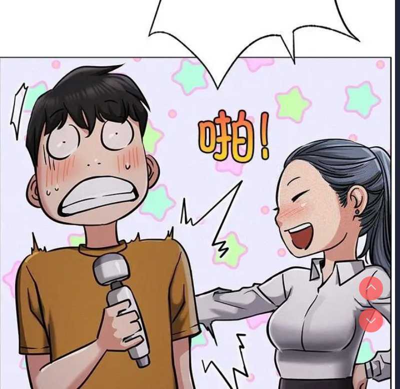 屋檐下的光