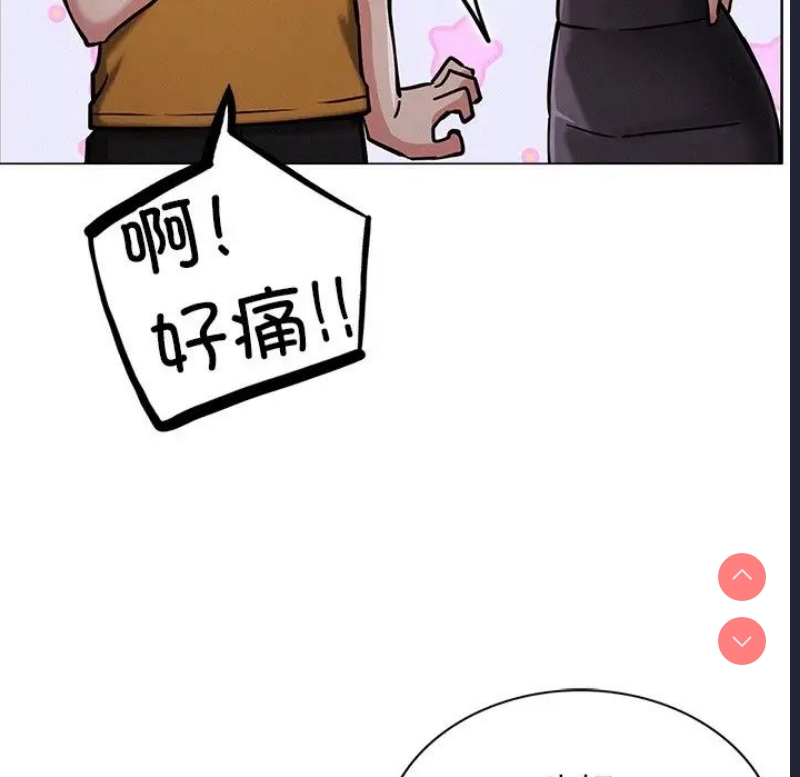 屋檐下的光