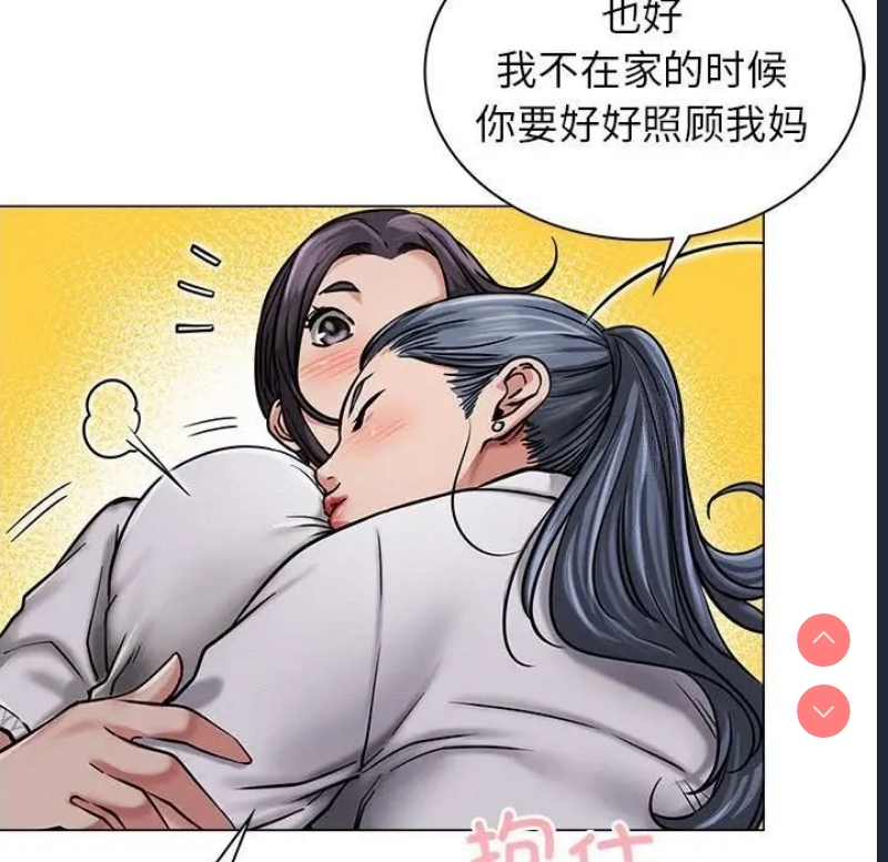 屋檐下的光